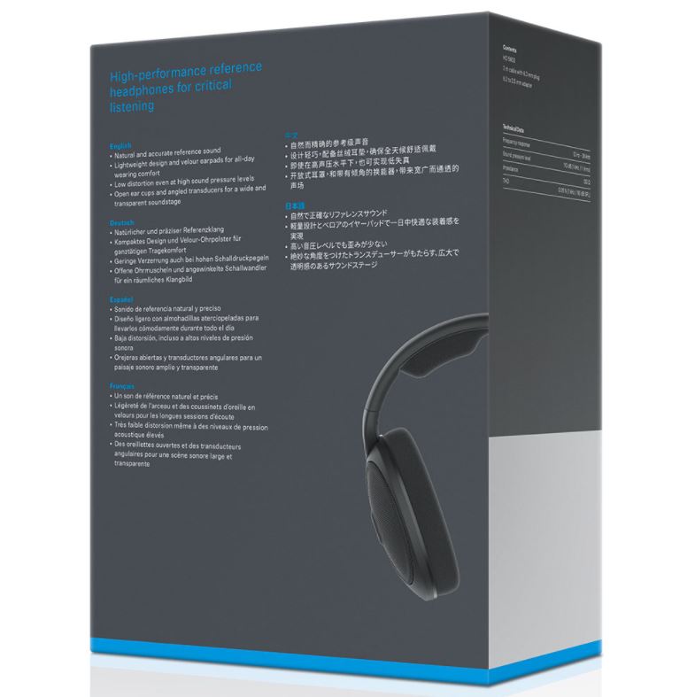 Ακουστικά Sennheiser HD 560S