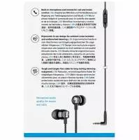 Слушалки Sennheiser CX 300S - черни