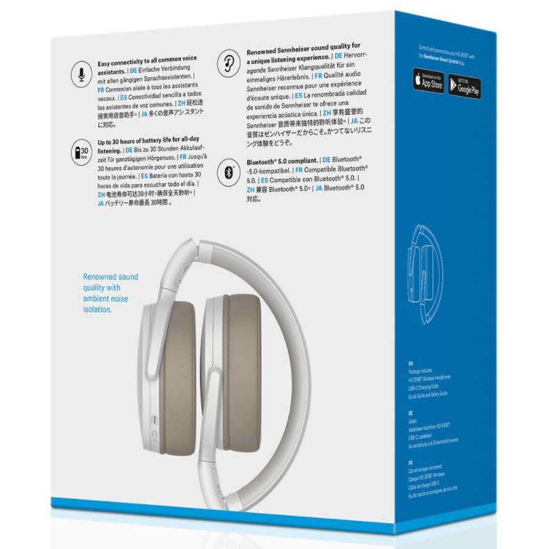 Слушалки Sennheiser HD 350BT - бели