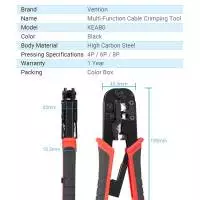 Клещи за кримпване Vention Multi-Fuction Crimping Tool - KEAB0