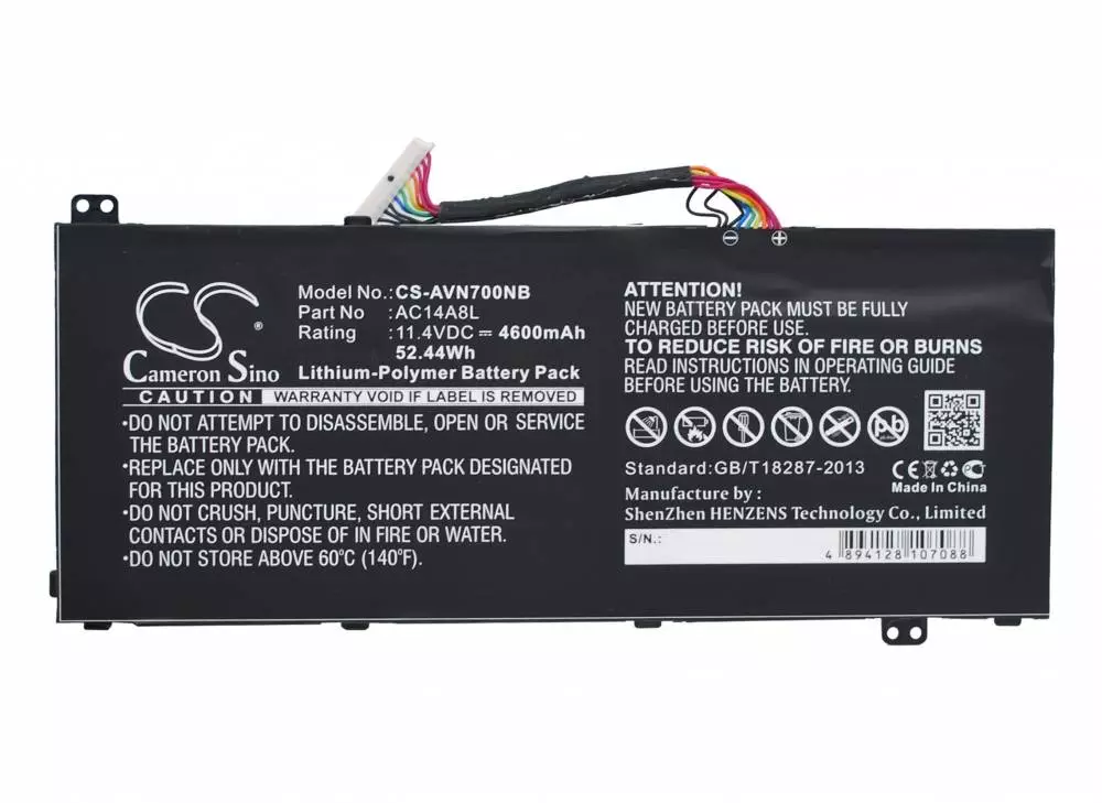 Μπαταρία για λάπτοπ Acer Aspire Nitro V15 VN7-571G VN7-572G VN7-591G VN7-592G i V17 VN7-791G VN7-792G AC14A8L, 11.4V, 4600mAh CAMERON SINO