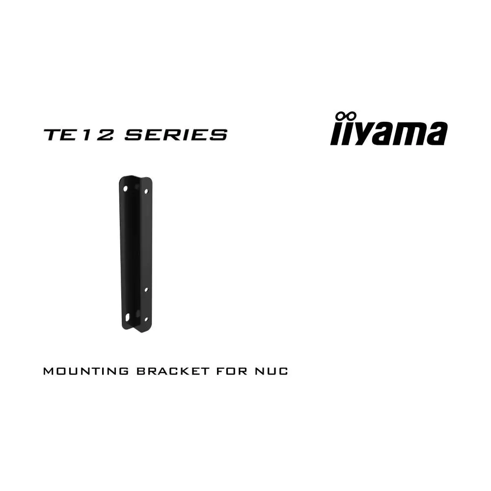 Тъч Дисплей IIYAMA TE7512MIS-B1AG