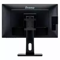 Стойка за компютър / втори монитор IIYAMA MD BRPCV04