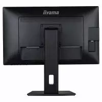 Монитор IIYAMA ProLite XB2483HSU-B5 23.8", VA, FHD 1920x1080, 75Hz, 4ms, HDMI, DisplayPort