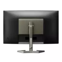 Монитор Philips 27M1C5500VL/00 27" , VA, WQHD 2560x1440, 165Hz, 1ms, Adaptive Sync