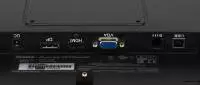Тъч Монитор IIYAMA TF1734MC-B7X