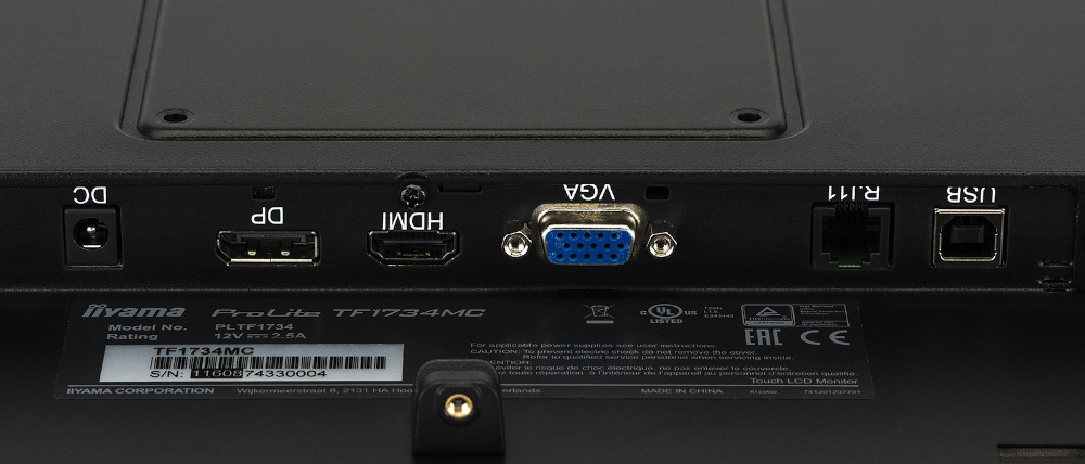 Тъч Монитор IIYAMA TF1734MC-B7X