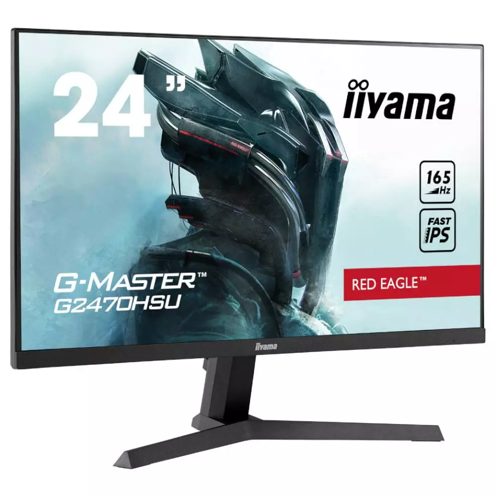 Монитор IIYAMA G2470HSU-B1