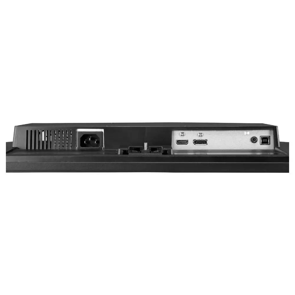 Монитор IIYAMA G2470HSU-B1