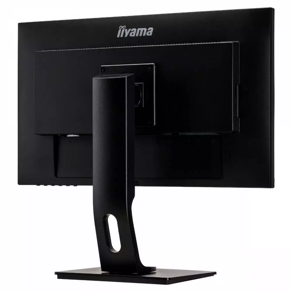 Монитор IIYAMA XUB2492HSN-B1
