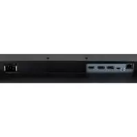 Монитор IIYAMA XUB2492HSN-B1