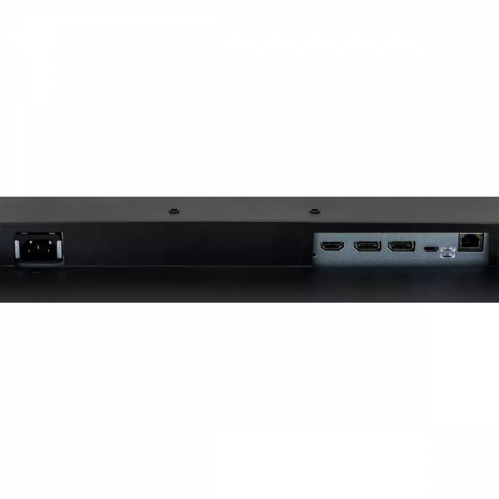 Монитор IIYAMA XUB2492HSN-B1