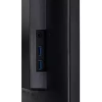 Монитор IIYAMA XUB2492HSN-B1