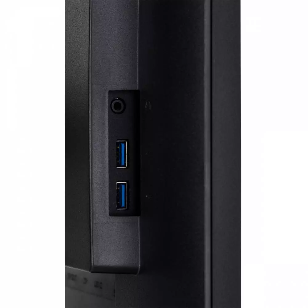 Монитор IIYAMA XUB2492HSN-B1