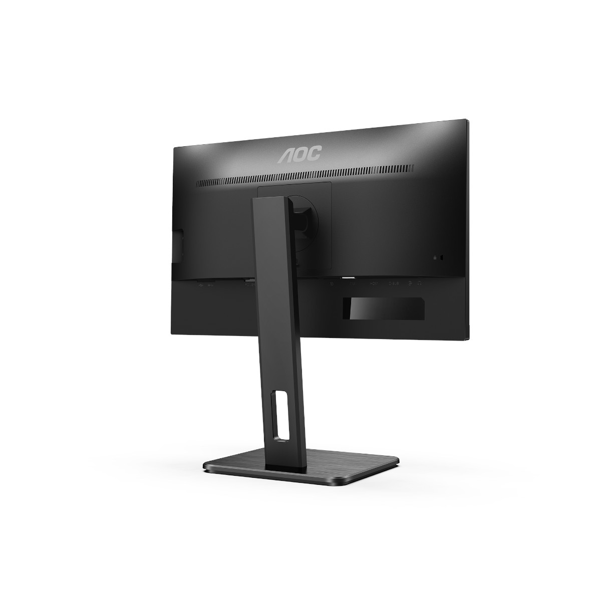 Монитор AOC 27P2Q, 27", IPS, FHD 1920x1080, 75Hz, 4ms, HDMI, VGA, DVI