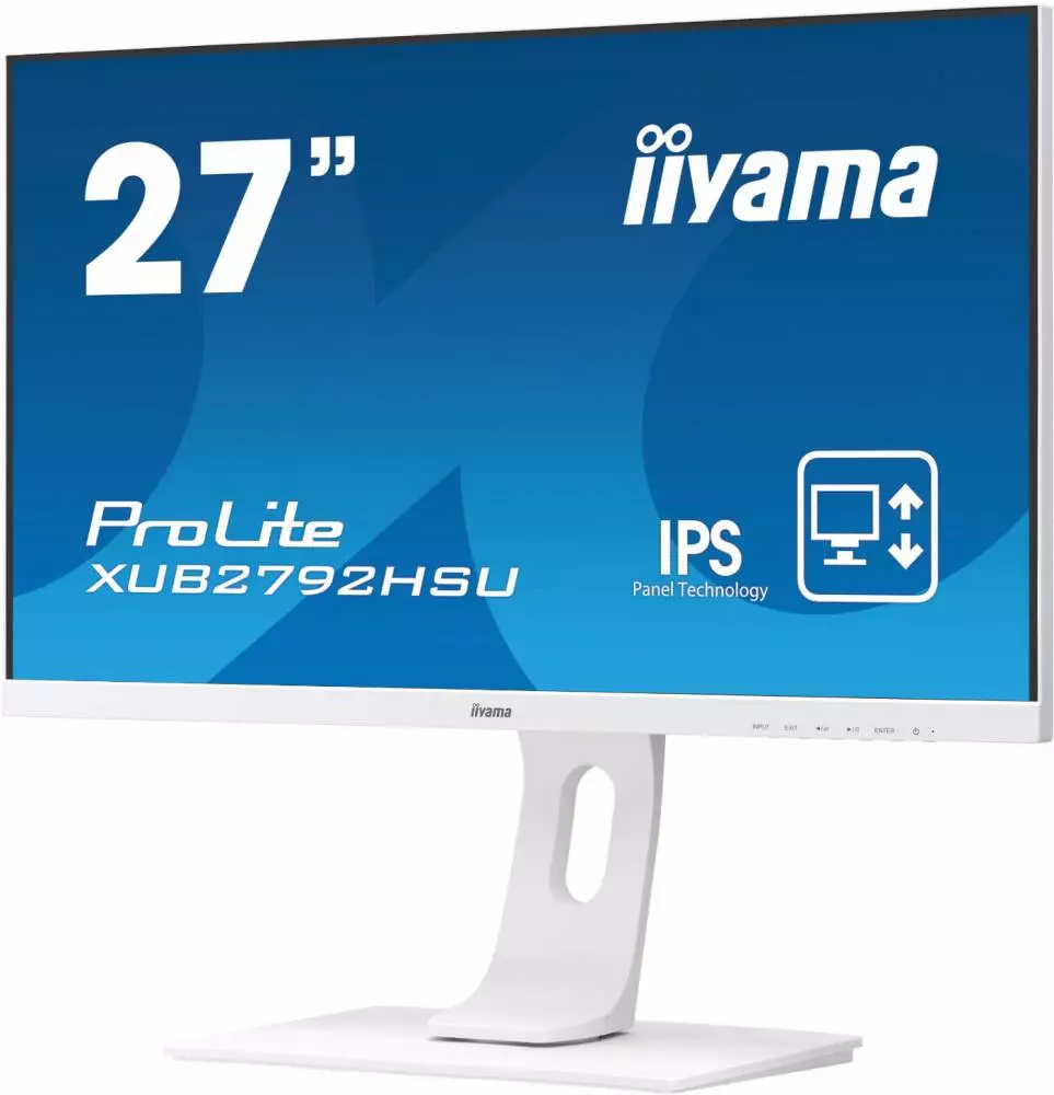 Монитор IIYAMA XUB2792HSU-W1, 27", IPS, FHD 1920x1080, 60Hz, 4ms, USB, VGA, HDMI, DP