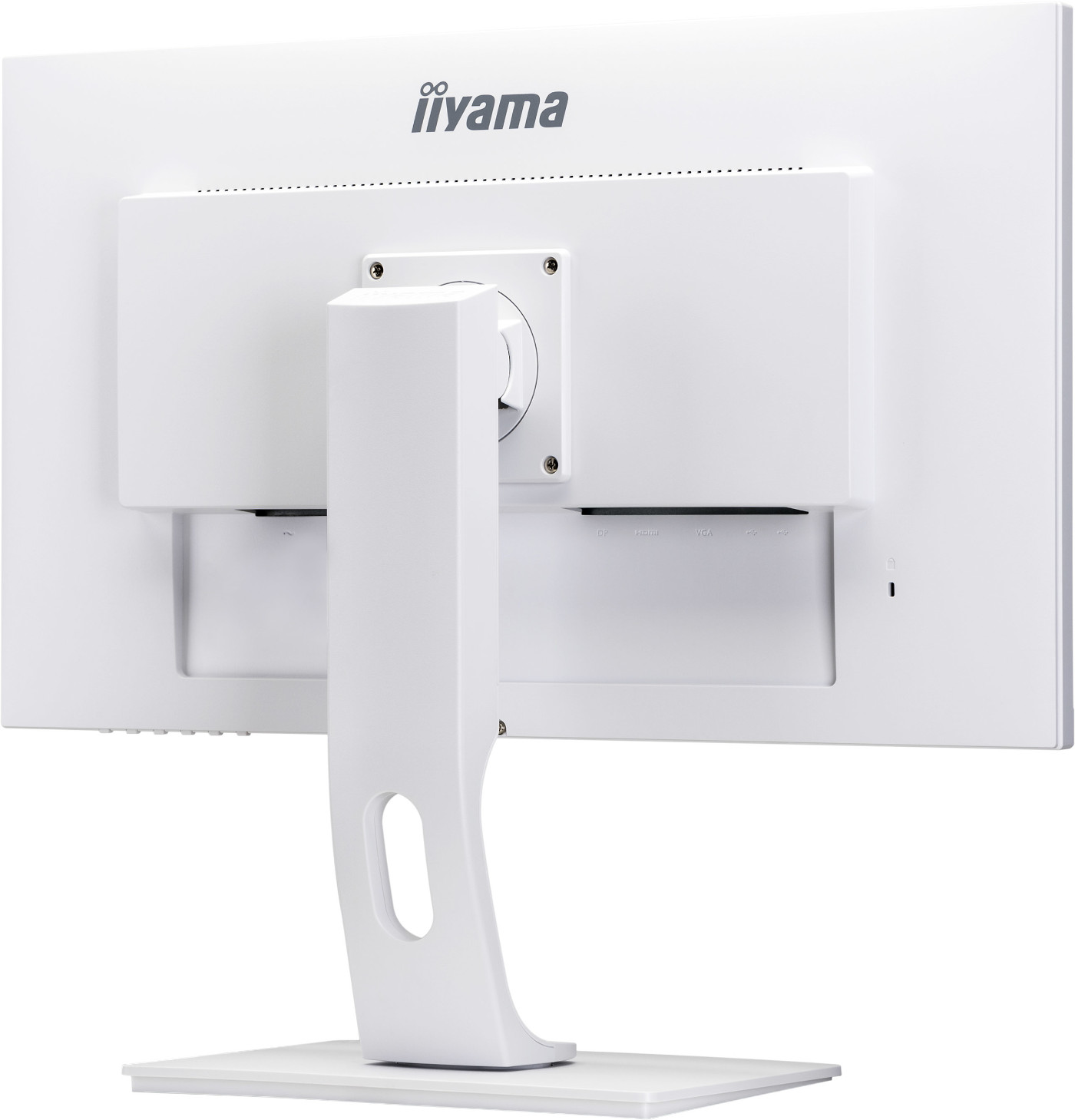 Монитор IIYAMA XUB2792HSU-W1, 27", IPS, FHD 1920x1080, 60Hz, 4ms, USB, VGA, HDMI, DP