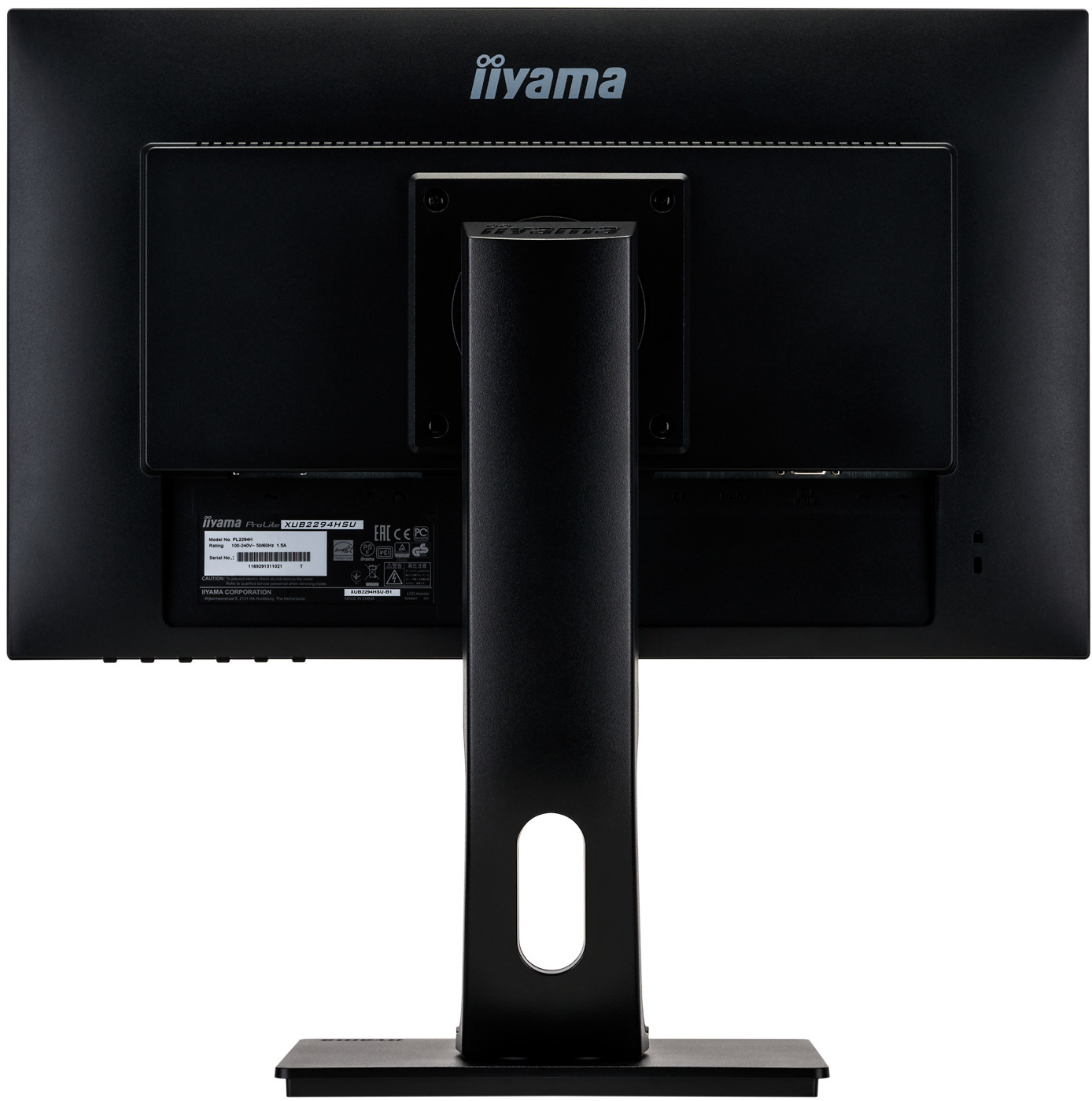 Монитор IIYAMA XUB2294HSU-B1, VA, 21.5", FHD 1920x1080, 60Hz, 4ms, VGA, HDMI, DP, USB