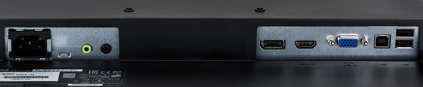 Монитор IIYAMA XUB2294HSU-B1, VA, 21.5", FHD 1920x1080, 60Hz, 4ms, VGA, HDMI, DP, USB