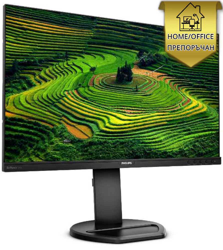 Монитор Philips 241B8QJEB, 23.8", IPS, FHD 1920x1080, 60Hz, 5ms, VGA, DVI, HDMI, DP