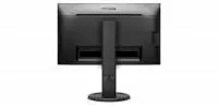 Монитор Philips 241B8QJEB, 23.8", IPS, FHD 1920x1080, 60Hz, 5ms, VGA, DVI, HDMI, DP