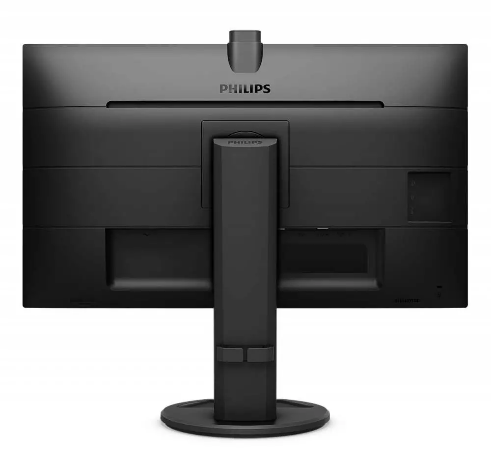 Монитор Philips 271B8QJKEB/00, 27", IPS, FHD 1920x1080, 60Hz, 5ms, DP, HDMI, VGA, DVI, USB, WebCam