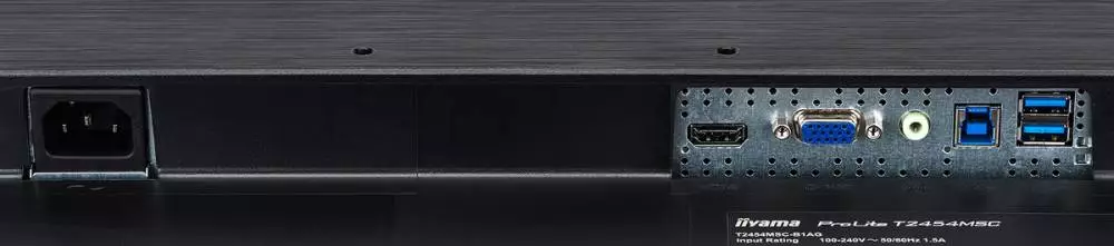 Тъч Монитор IIYAMA T2454MSC-B1AG