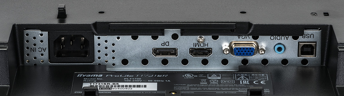 Тъч Монитор IIYAMA T1731SR-B5