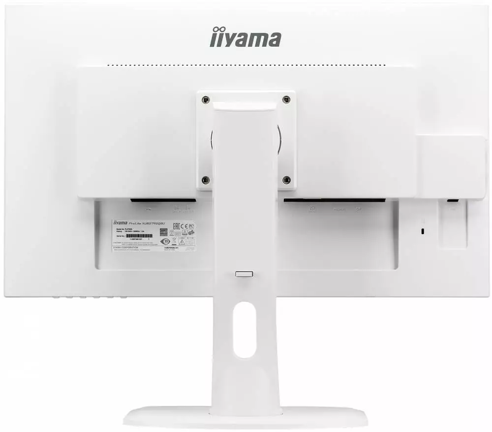 Οθόνη IIYAMA ProLite XUB2792QSU-W1, 27", IPS, QHD 2560x1440, 70Hz, 5ms, HDMI, DP, USB