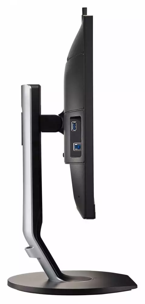 Монитор Philips 221B7QPJKEB/00, 21.5", IPS, FHD 1920x1080, 5ms, VGA, HDMI, DP, USB, WebCam