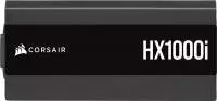 Захранване Corsair HX1000i (1000W) 80 Plus Platinum PSU ATX 3.0, PCIe 5.0 - CP-9020259-EU