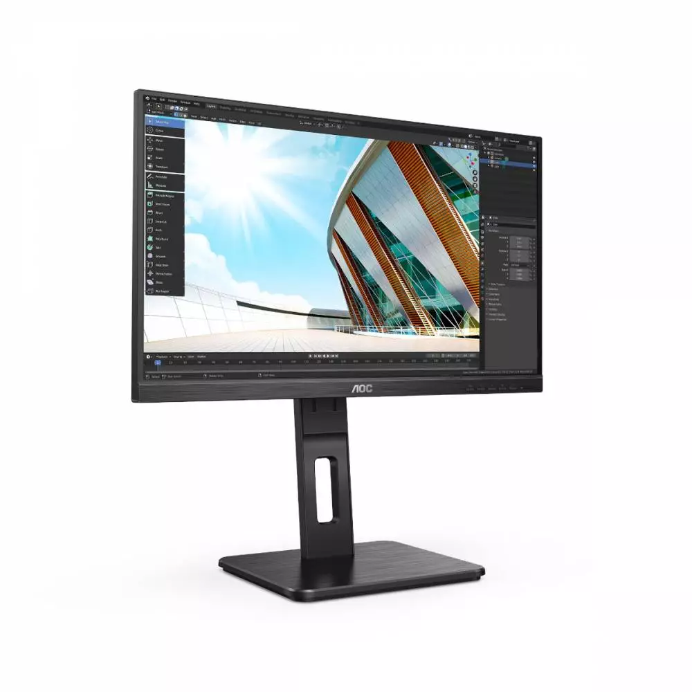 Монитор AOC Q27P2Q, 27", IPS, QHD 2560x1440, 75Hz, 4ms, sRGB, USB, HDMI, DP, VGA