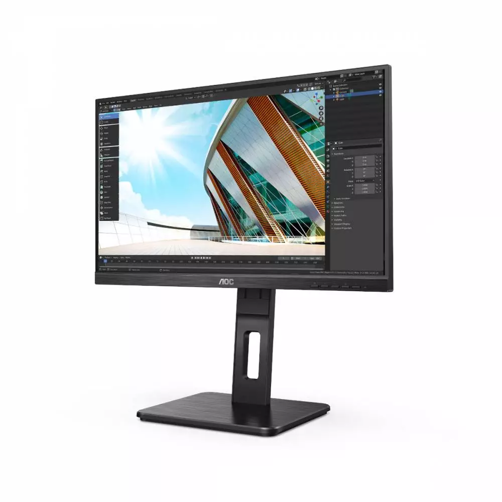 Монитор AOC Q27P2Q, 27", IPS, QHD 2560x1440, 75Hz, 4ms, sRGB, USB, HDMI, DP, VGA