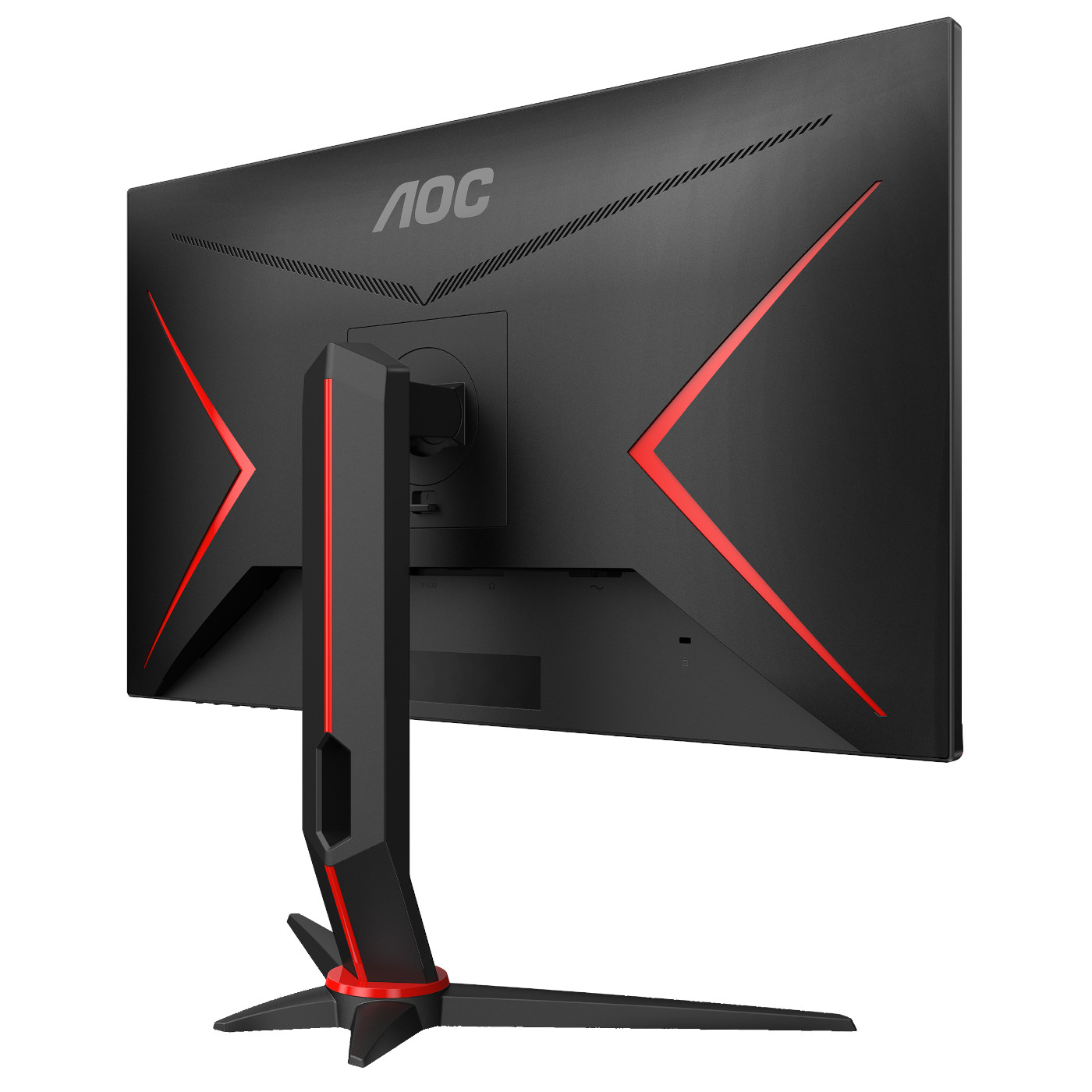 Монитор AOC Q27G2U/BK, 27", VA, QHD 2560x1440, 144Hz, 1ms, HDMI, USB, AMD FreeSync