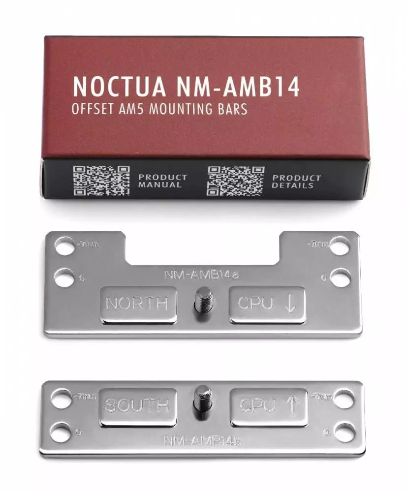 Монтажни планки Noctua Mounting KIT - NM-AMB14, AM5, AM4
