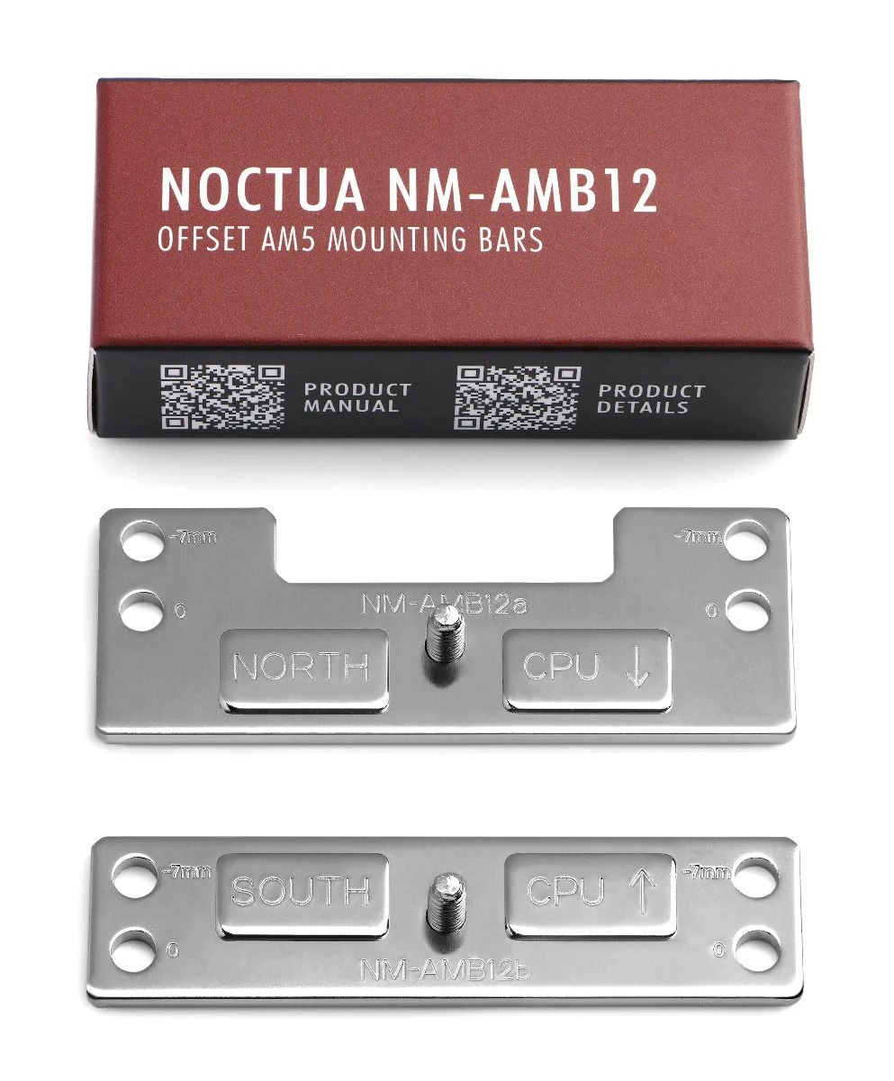 Монтажни планки Noctua Mounting KIT - NM-AMB12, AMD, AM5, AM4
