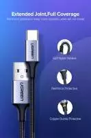 Ugreen кабел USB 2.0 Type A to Type-C US288, 1.5m - 60127