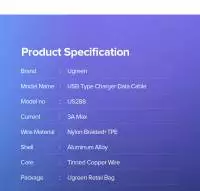 Ugreen кабел USB 2.0 Type A to Type-C US288, 1.5m - 60127