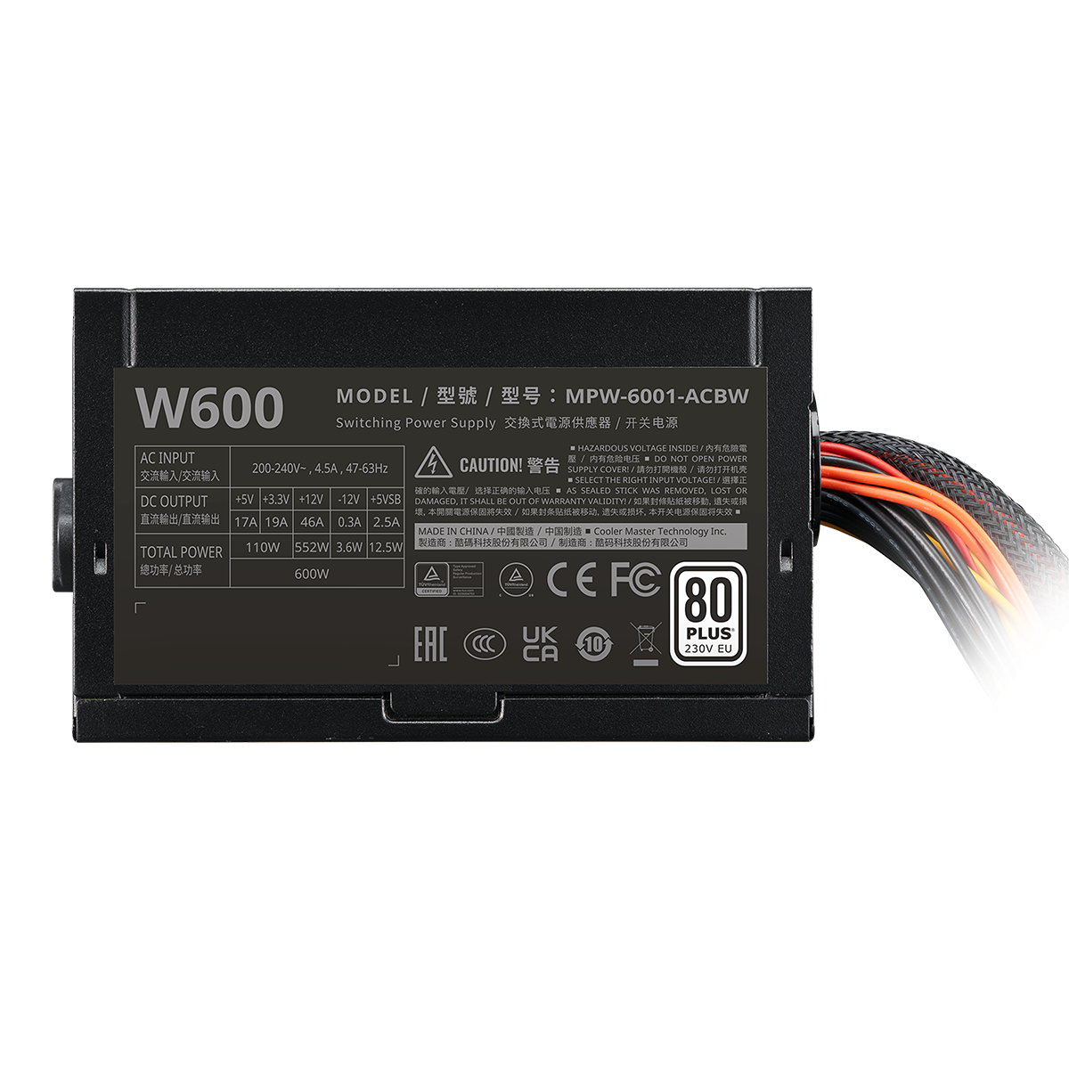 Захранване Cooler Master Elite Nex 600W 230V, 80 Plus White PSU - MPW-6001-ACBW-BEU