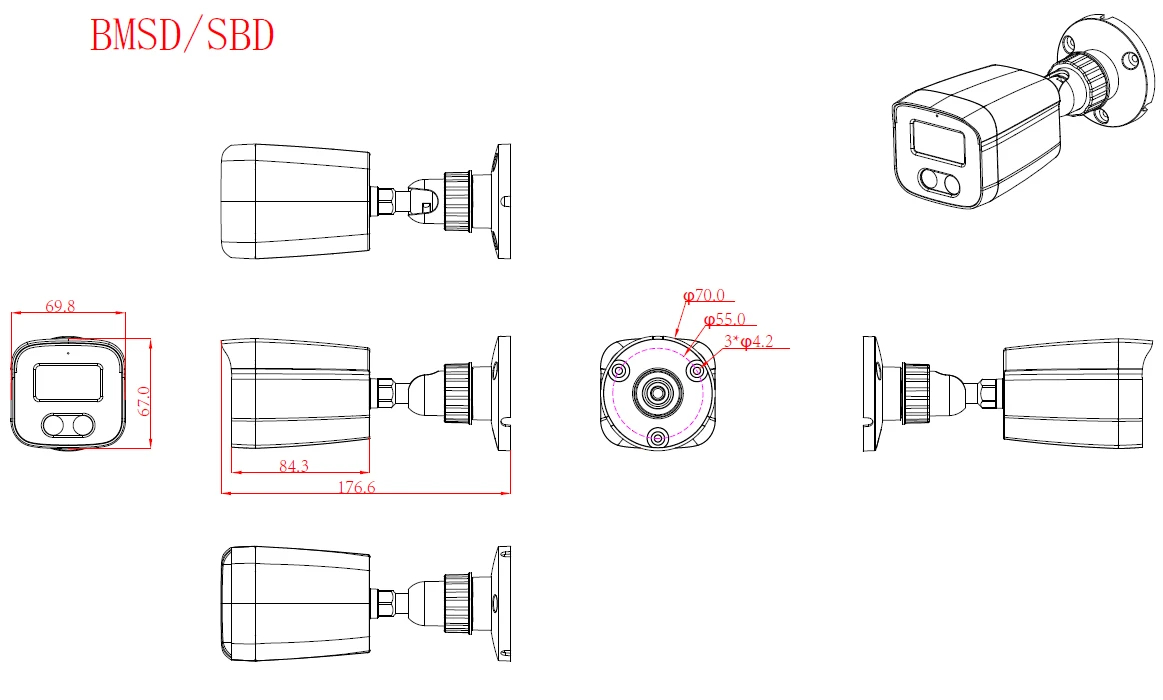 Longse охранителна камера IP Camera Bullet - BMSDGC200 - 2MP, PoE, 3.6mm