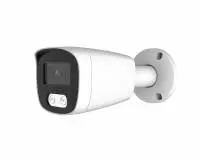 Longse охранителна камера IP Camera Bullet - BMSCFG400 - 4MP, Mic, PoE, 2.8mm