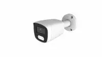 Longse охранителна камера IP Camera Bullet - BMSCFG400 - 4MP, Mic, PoE, 2.8mm