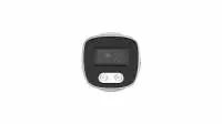 Longse охранителна камера IP Camera Bullet - BMSCFG400 - 4MP, Mic, PoE, 2.8mm