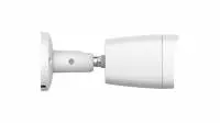 Longse охранителна камера IP Camera Bullet - BMSCFG400 - 4MP, Mic, PoE, 2.8mm