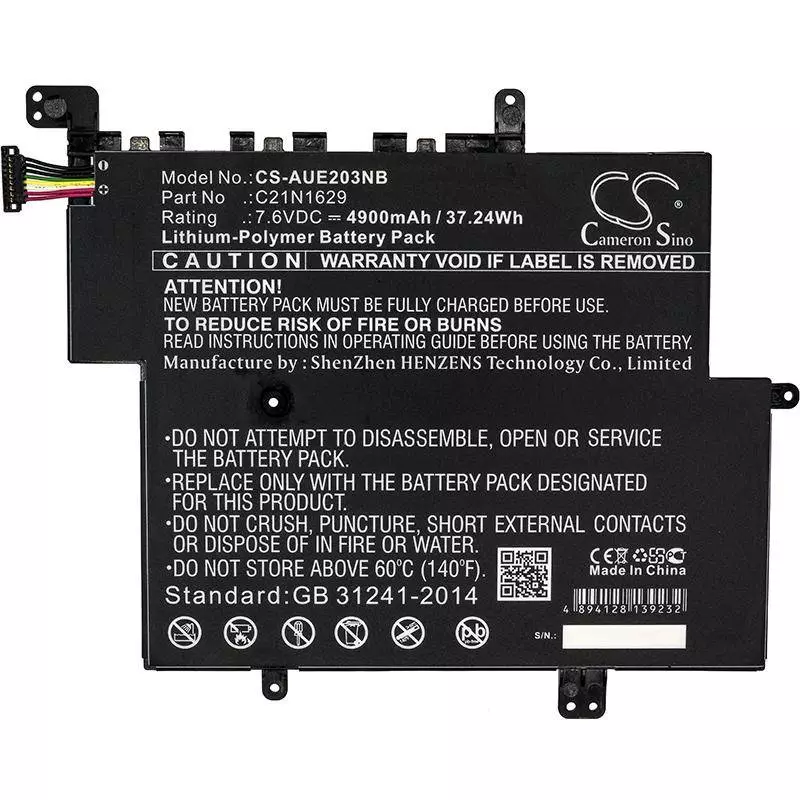 Батерия за лаптоп ASUS E203 VivoBook E12 C21N1629   CS-AUE203NB 7,6V 4900mAh CAMERON SINO