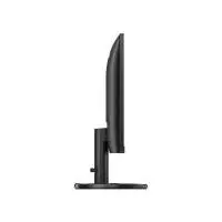 Монитор Philips 242S9JAL/00, 23.8", VA, FHD 1920x1080, 75Hz, 4ms, HDMI, DP, VGA