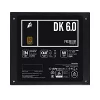 Захранване 1stPlayer PS-600AX PSU 600W 80 Plus Bronze  