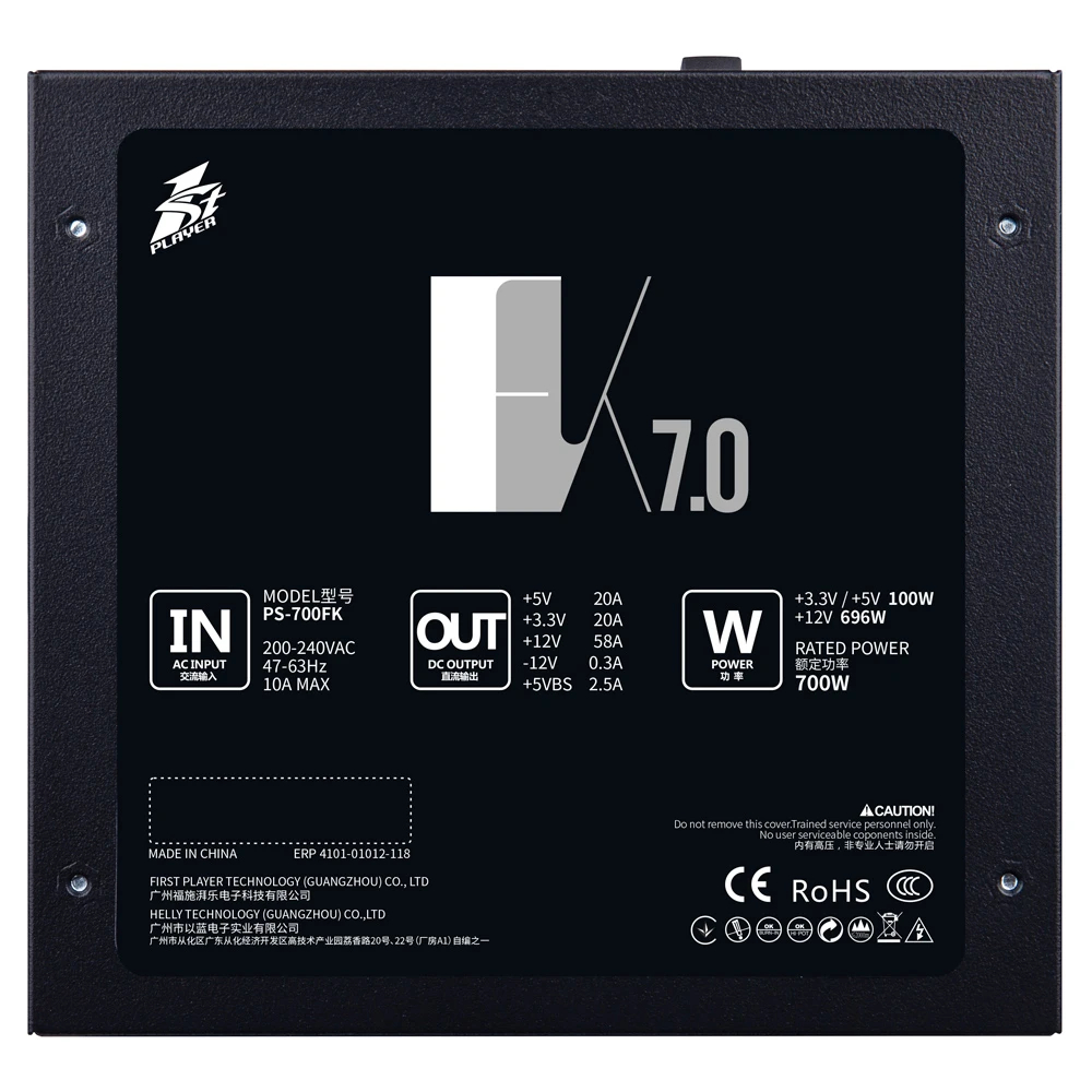 Захранване 1stPlayer PS-700FK PSU 700W APFC 80 Plus 