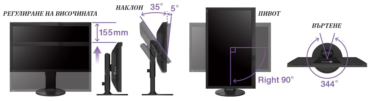 Монитор EIZO ColorEdge CG2700X, IPS, 27 inch, Wide, UHD, DP, USB-C, HDMI, USB хъб, Черен
