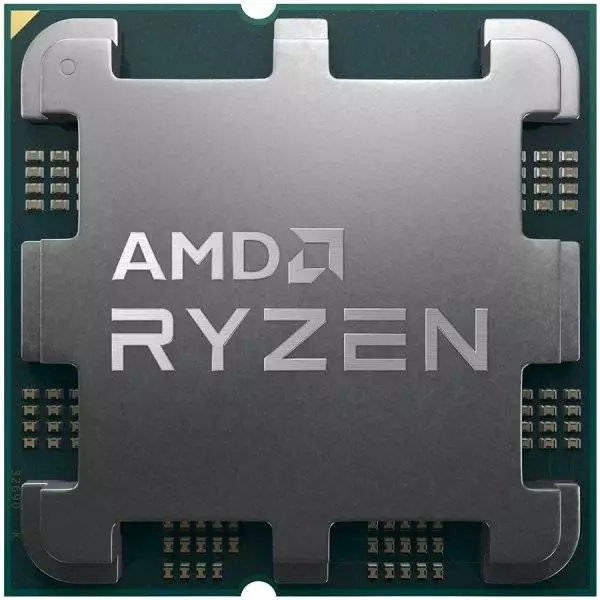 Processeur AMD Ryzen 9 PRO 7945 MPK - 100-100000598MPK